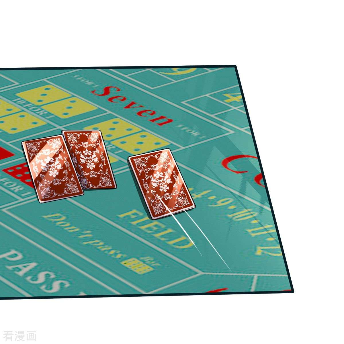 我是大仙尊462话