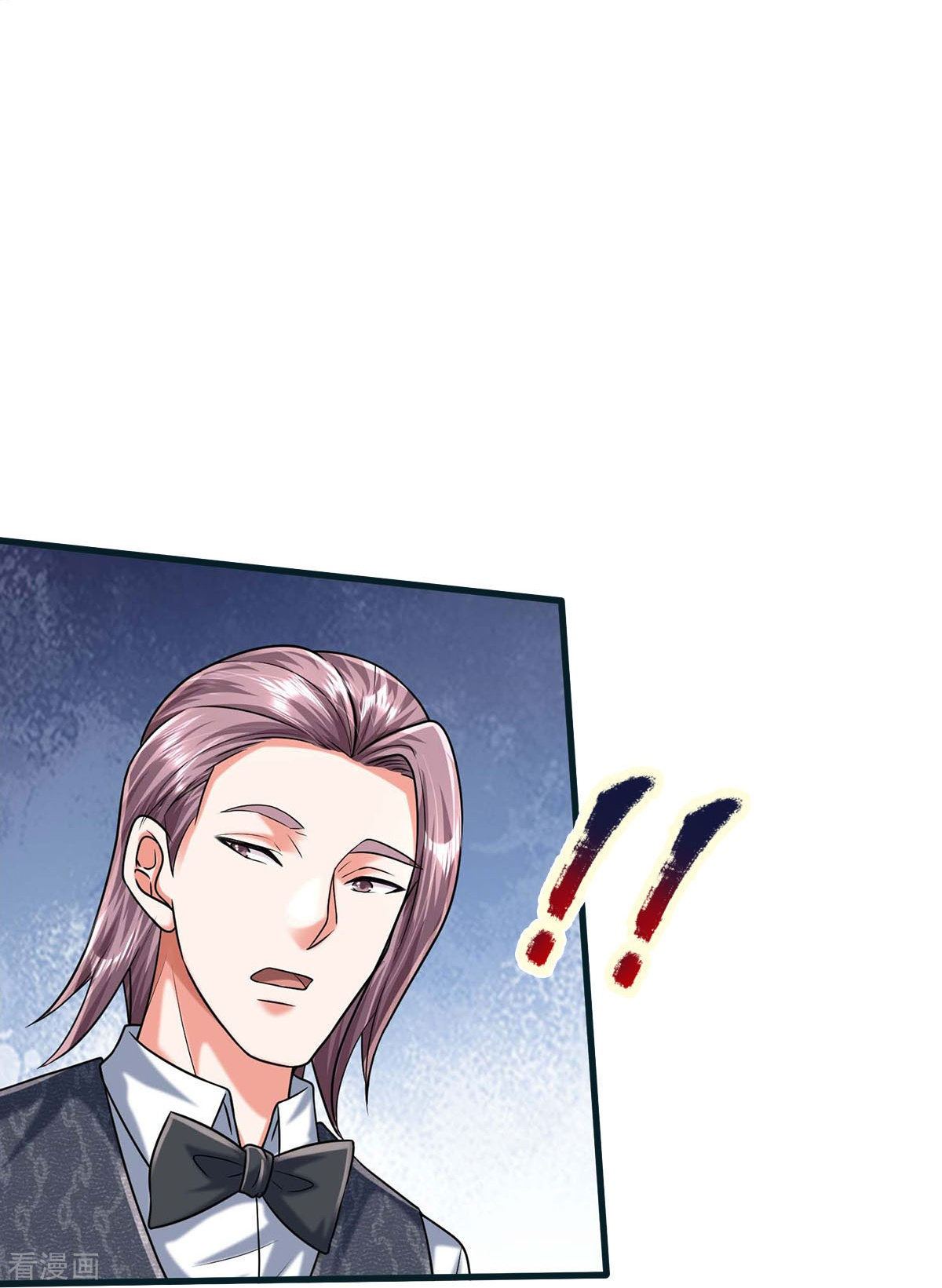 我是大仙尊462话