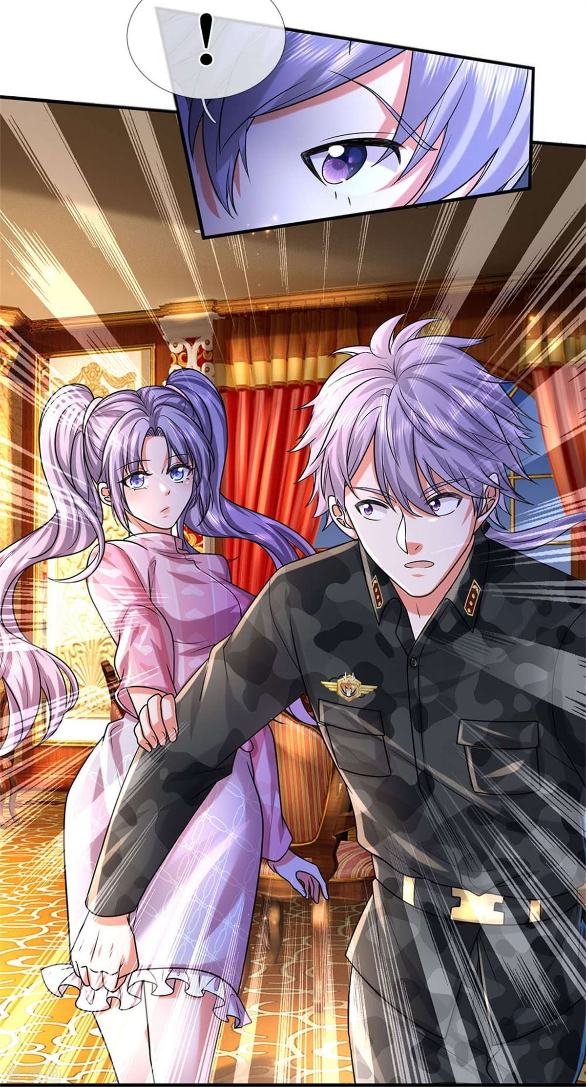 我是大仙尊463话