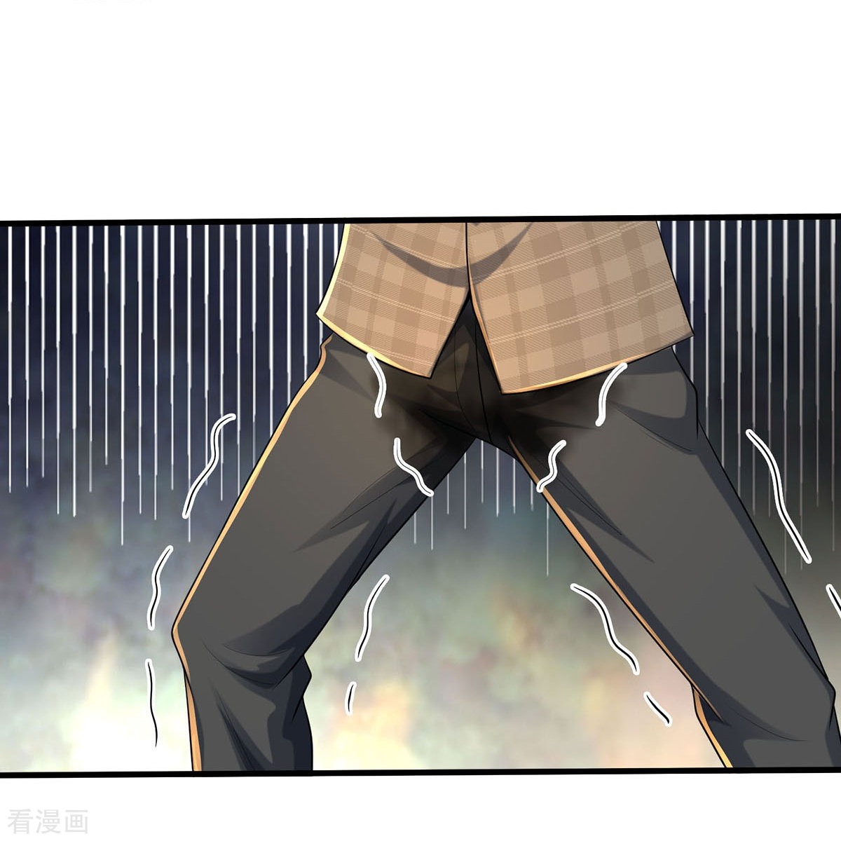 我是大仙尊464话