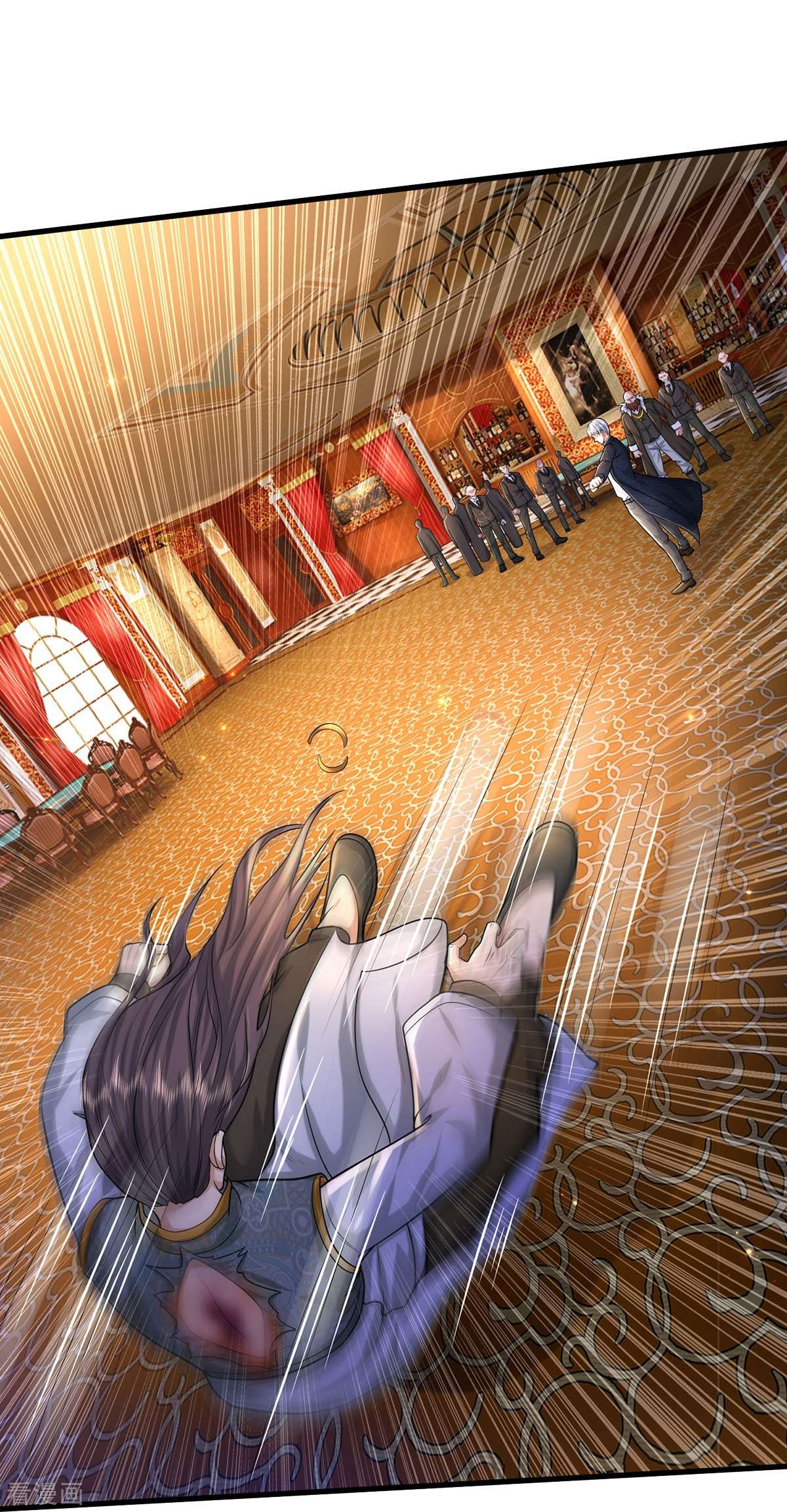 我是大仙尊466话