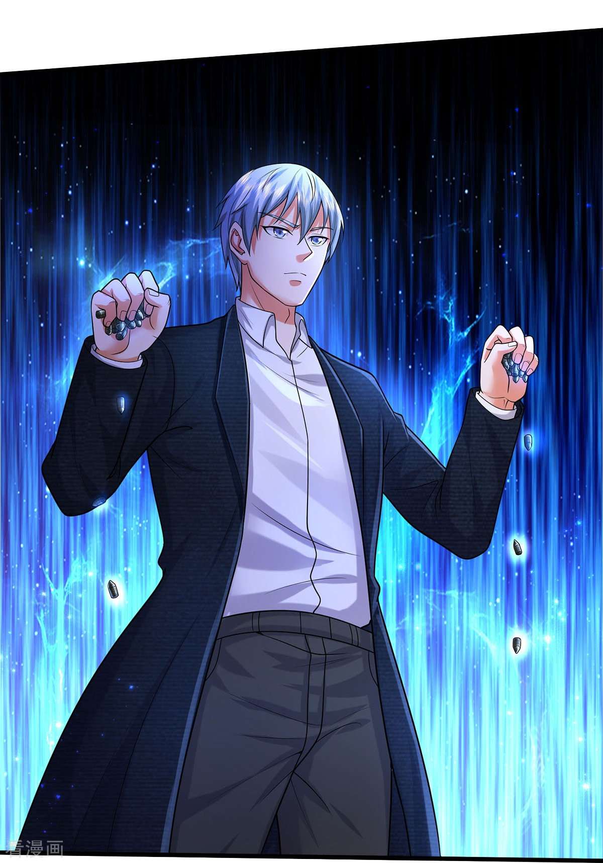 我是大仙尊467话