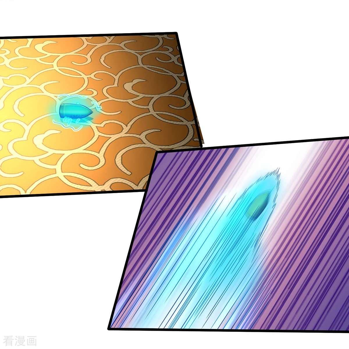 我是大仙尊467话