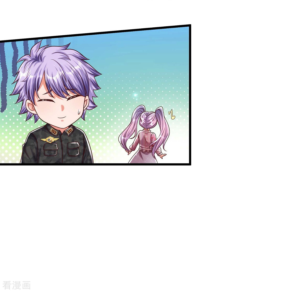 我是大仙尊469话