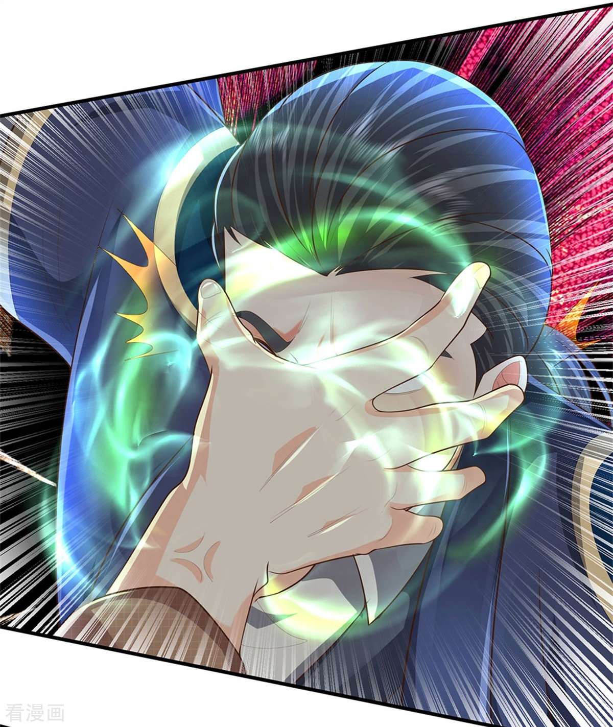 我是大仙尊470话