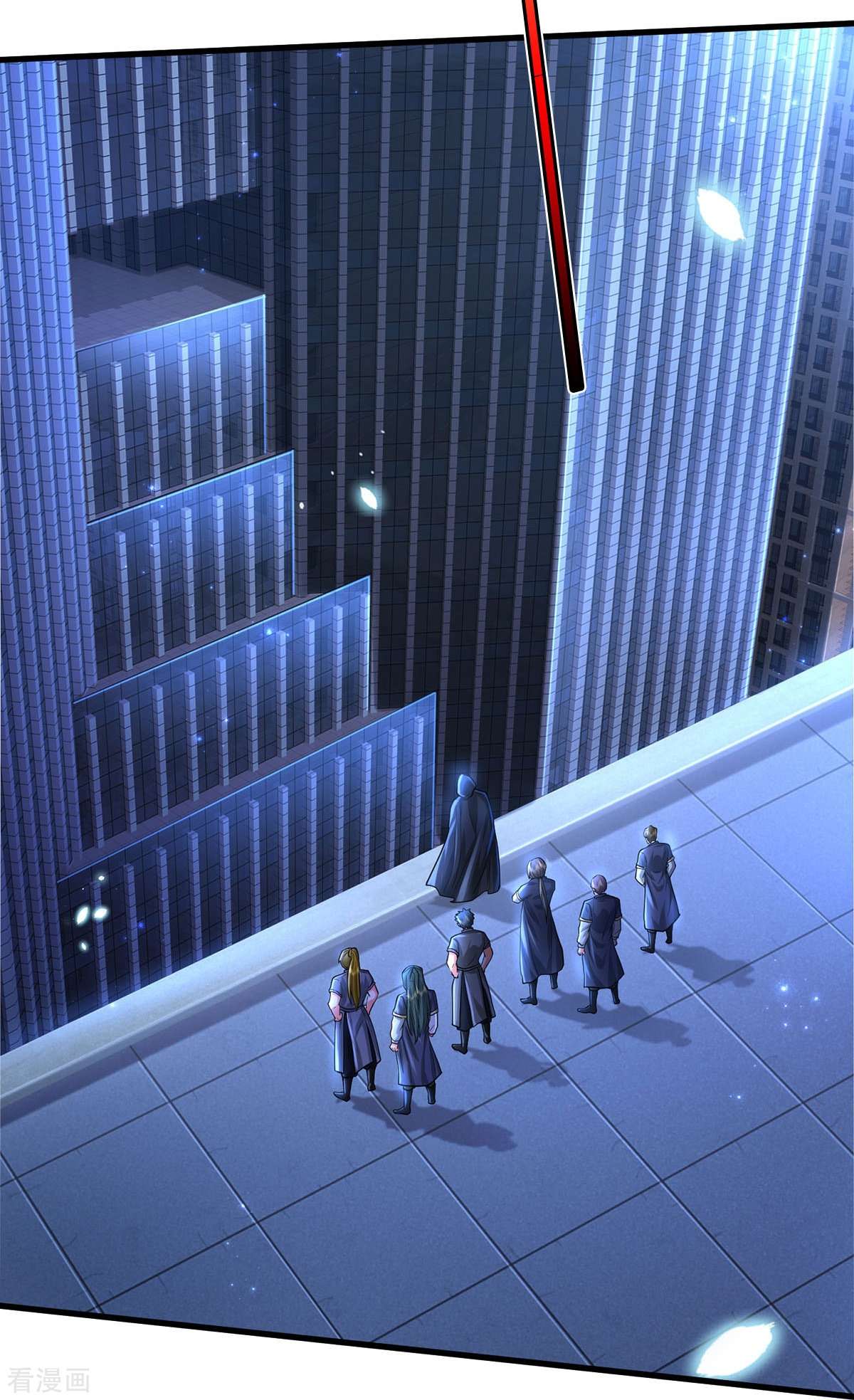 我是大仙尊470话