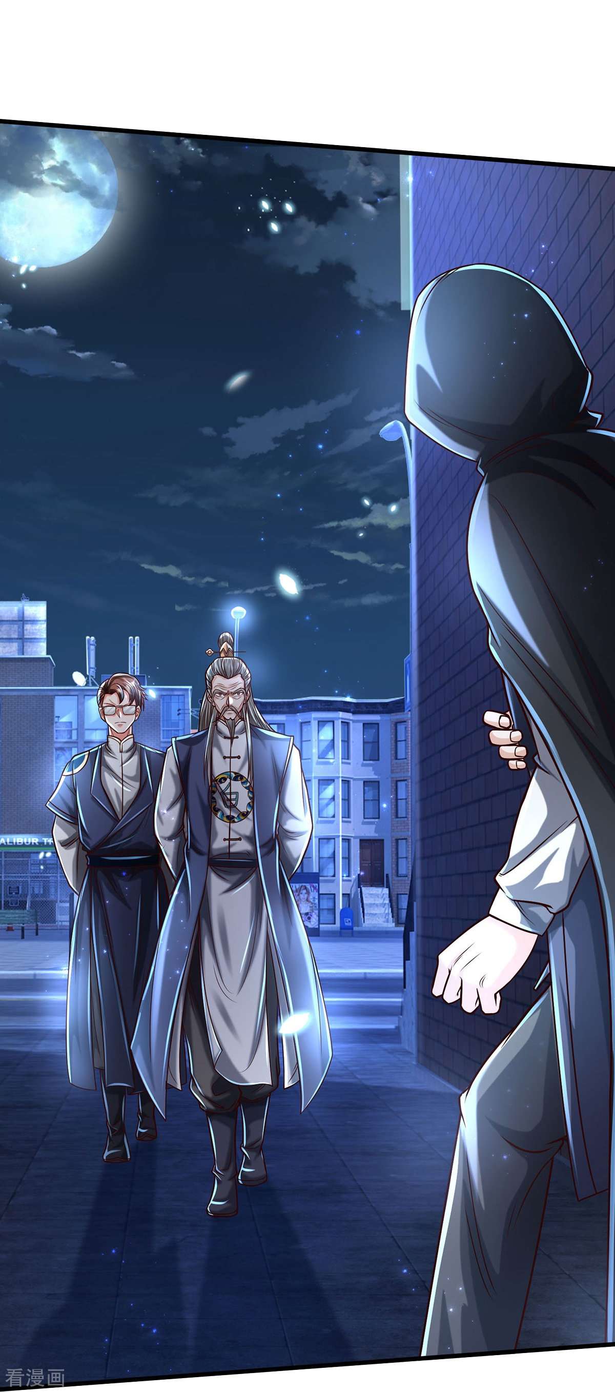 我是大仙尊472话