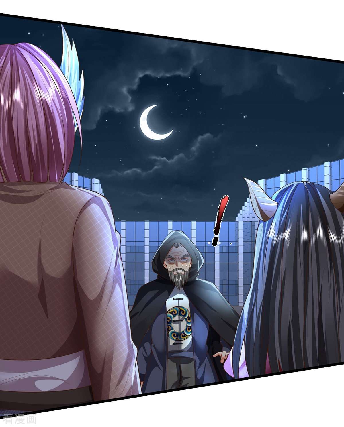 我是大仙尊472话