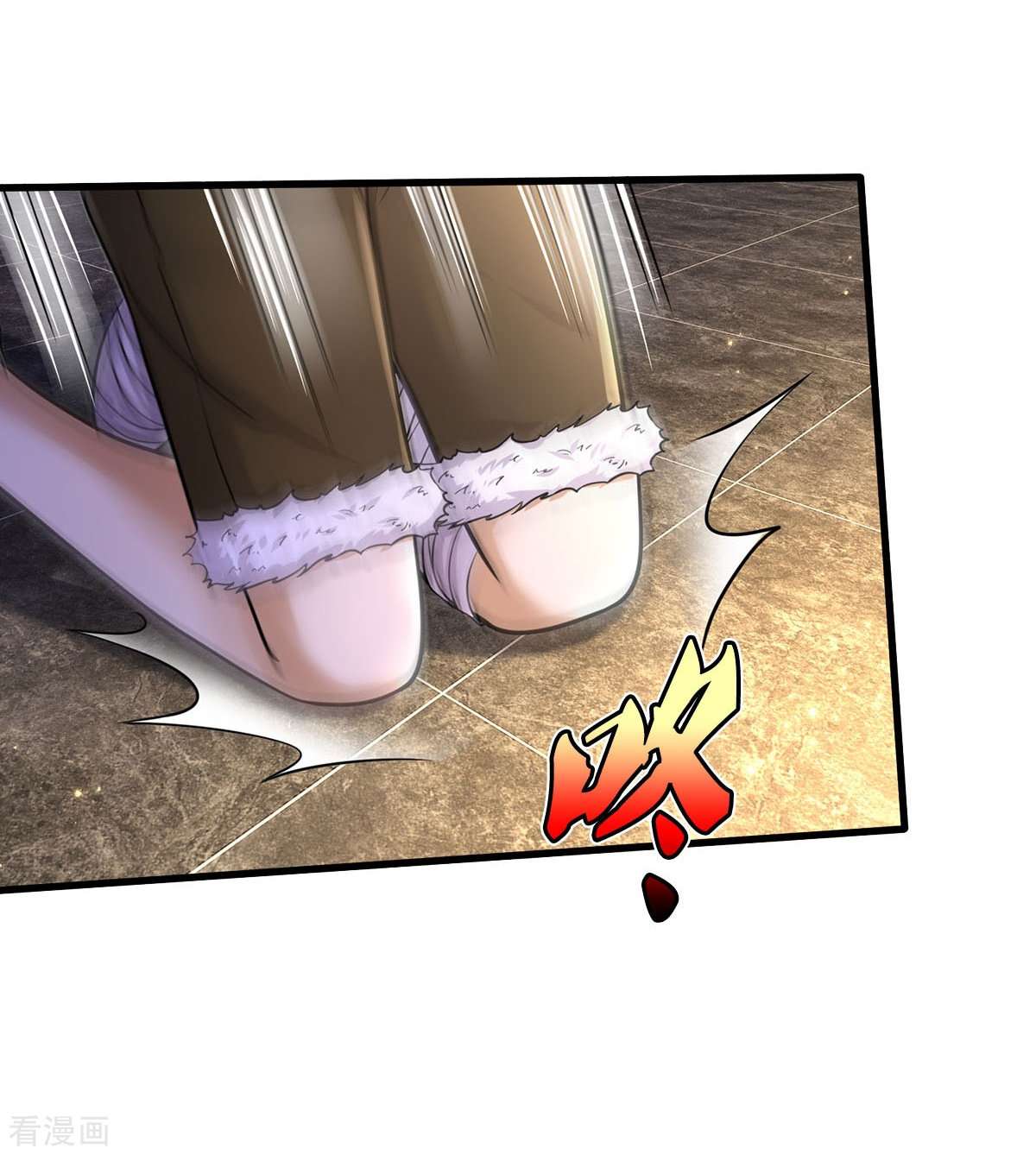 我是大仙尊475话