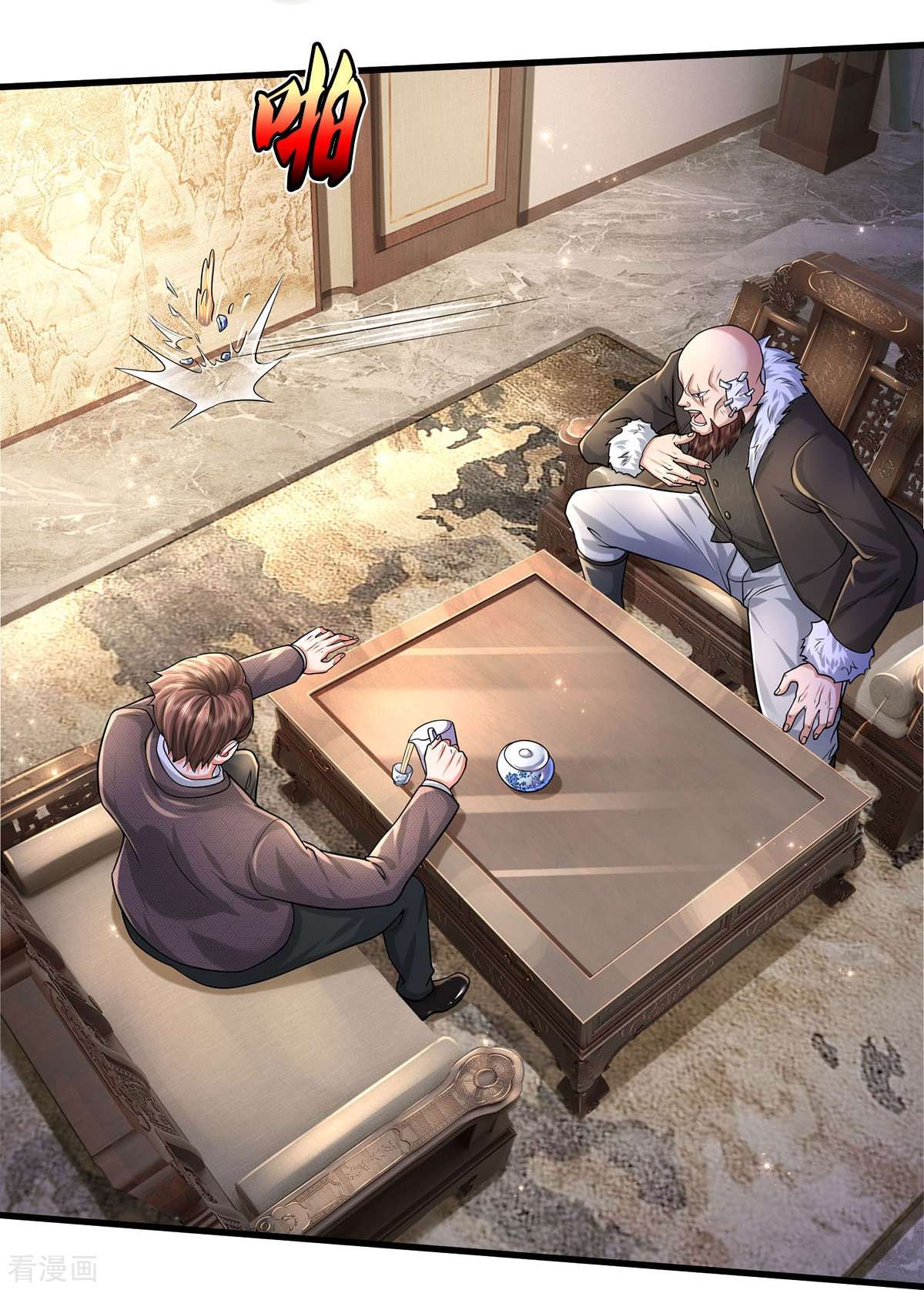 我是大仙尊476话