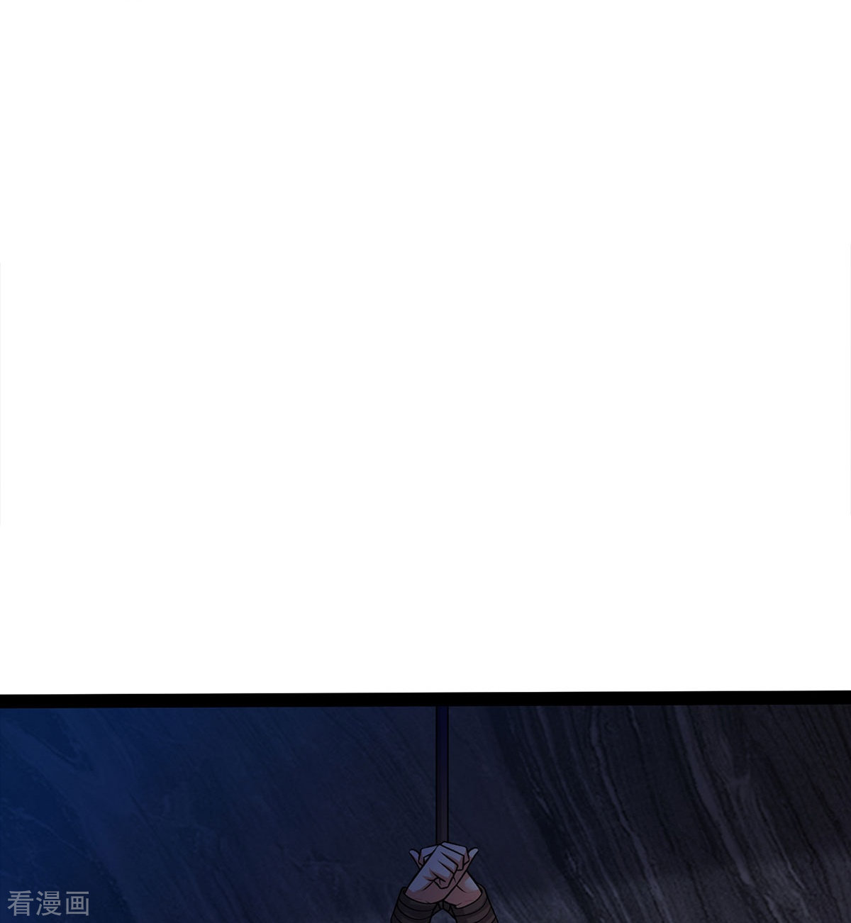 我是大仙尊477话