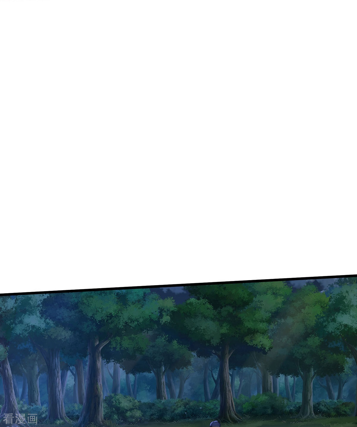 我是大仙尊478话