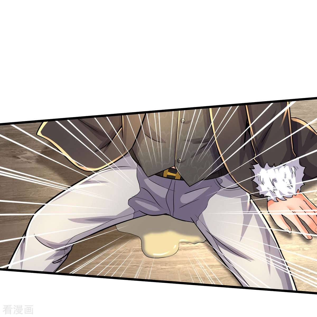 我是大仙尊479话