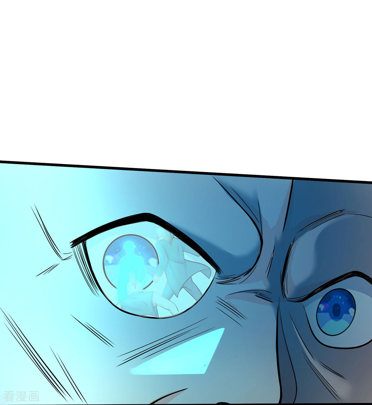 我是大仙尊479话