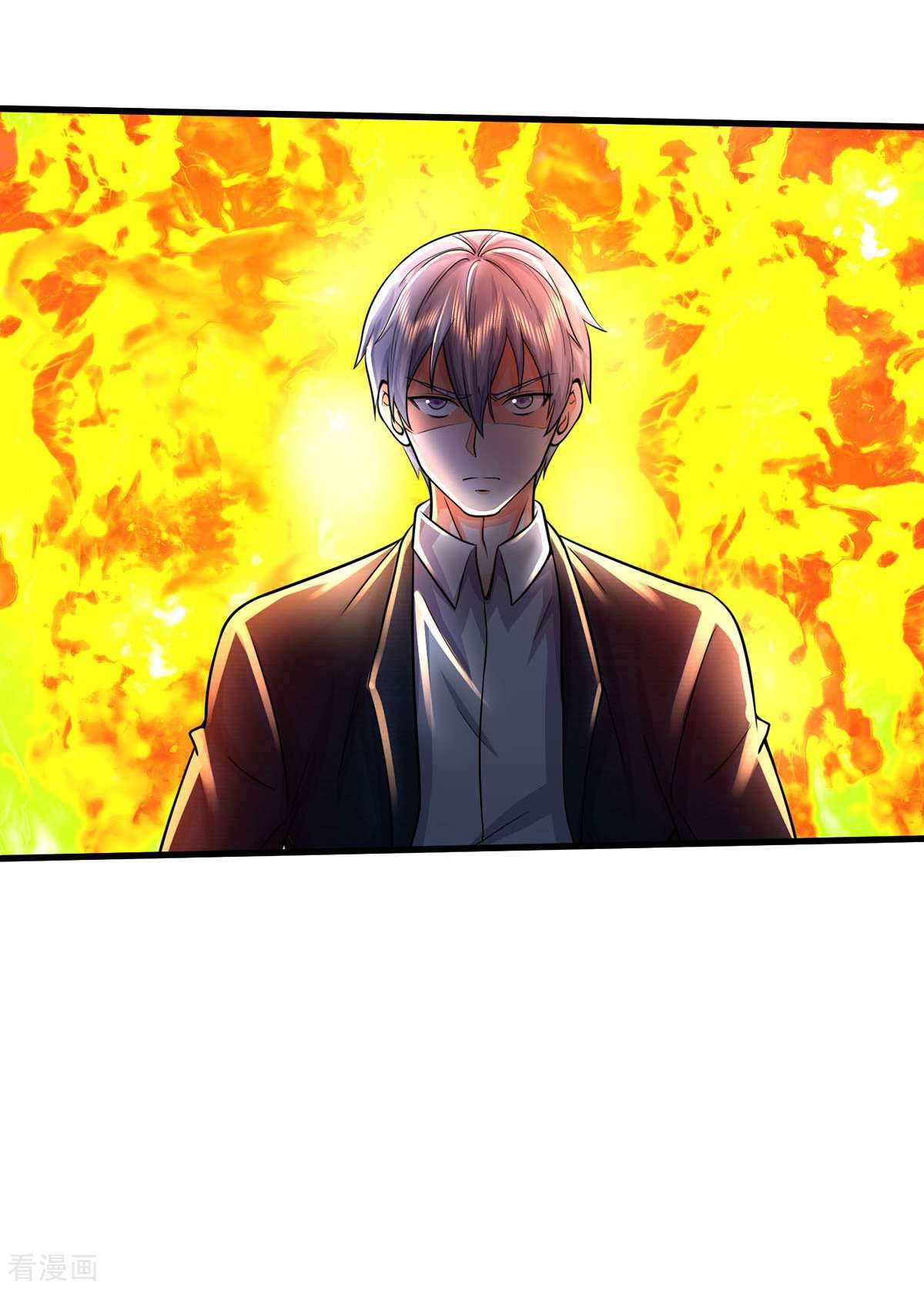 我是大仙尊479话