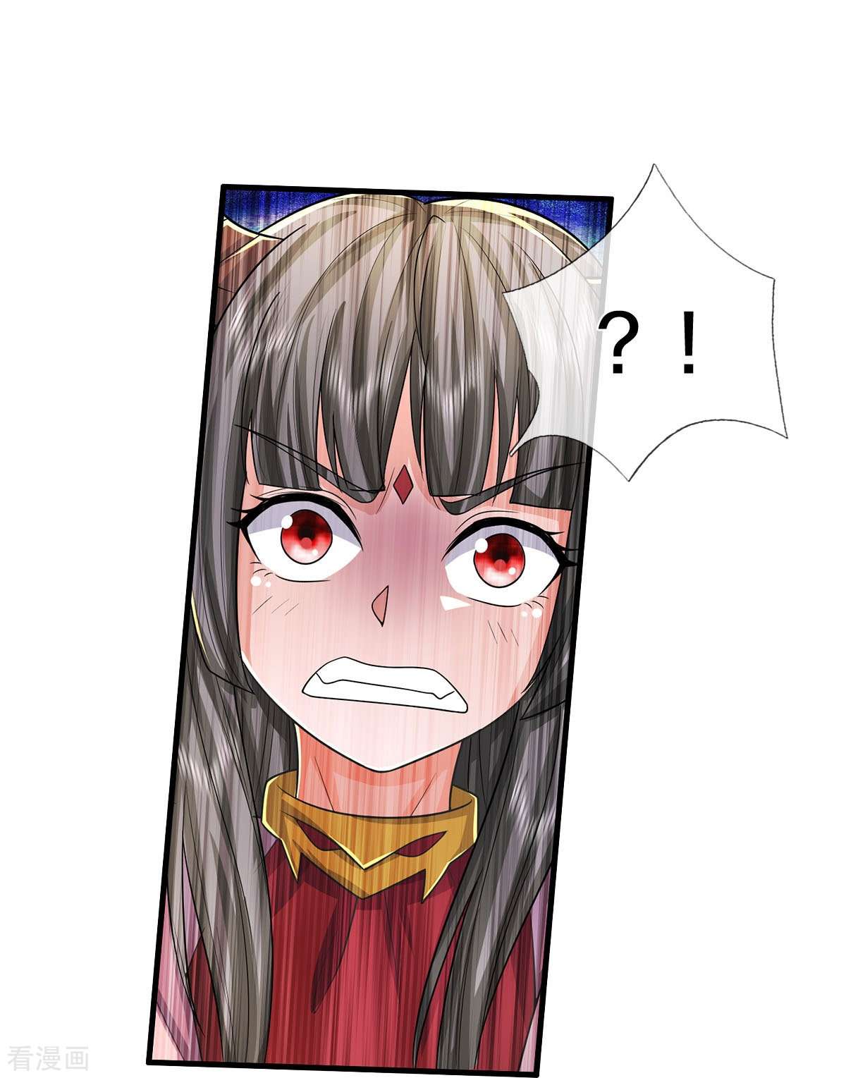 我是大仙尊485话