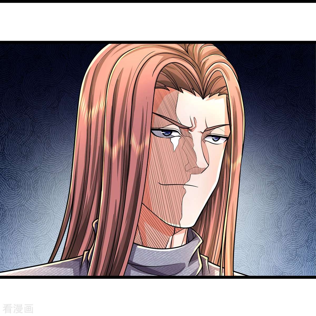 我是大仙尊490话