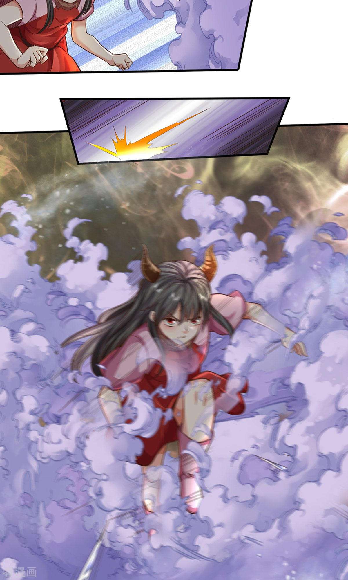 我是大仙尊492话