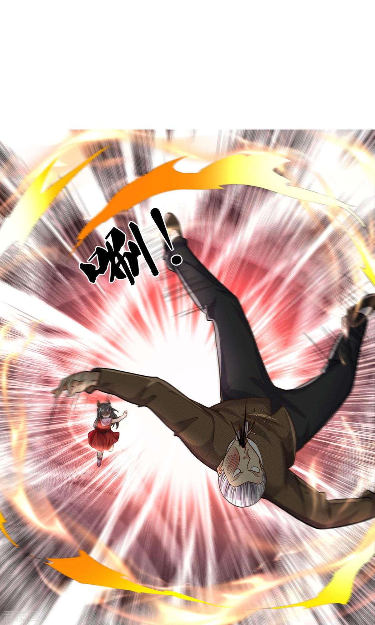 我是大仙尊492话