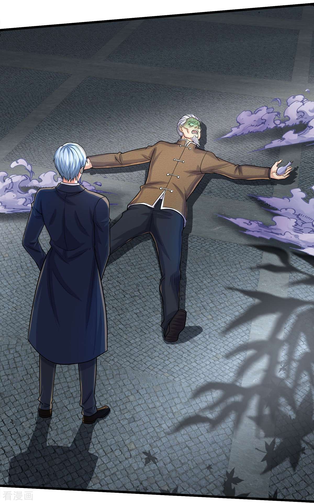 我是大仙尊494话