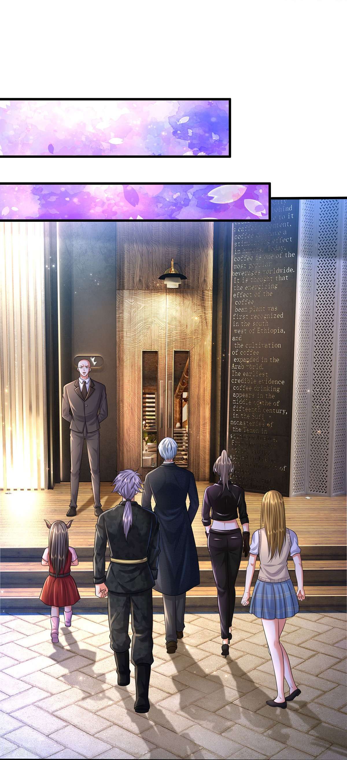 我是大仙尊497话