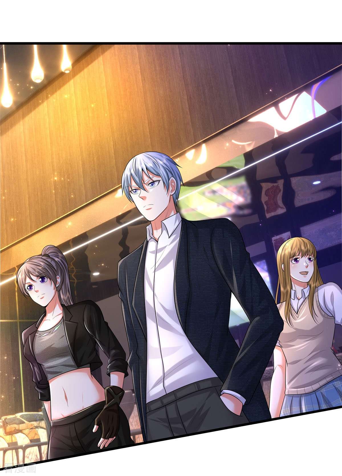 我是大仙尊498话