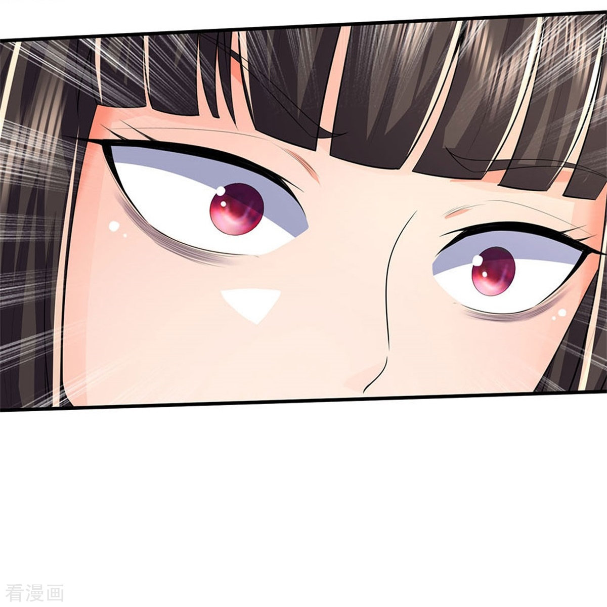 我是大仙尊502话