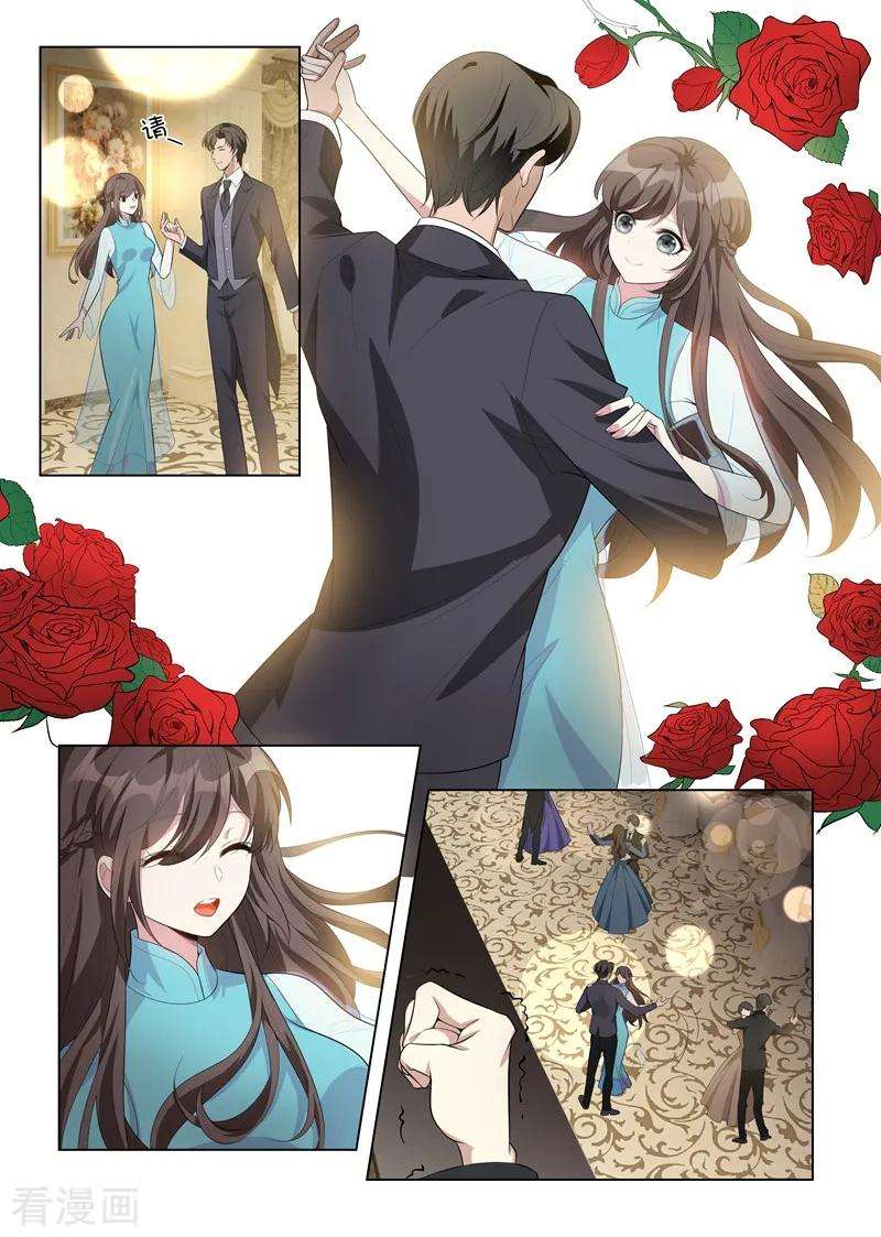 司少你老婆又跑了152话 在意你，远胜过自己