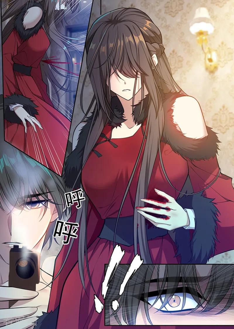 司少你老婆又跑了355话 自此我们两不相欠