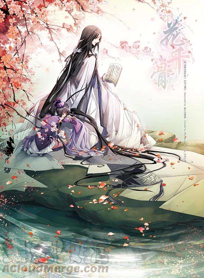 花千骨27话 红衣漫天