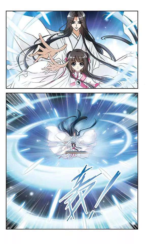 花千骨66话 朝夕相对6