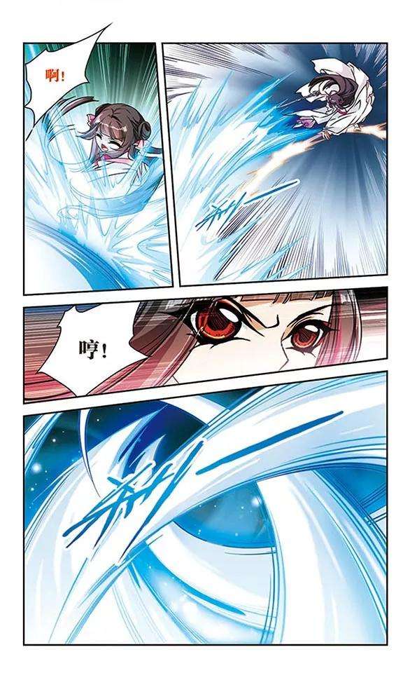 花千骨71话 长生不老2