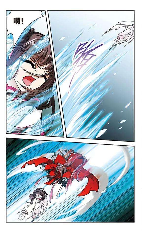 花千骨71话 长生不老2