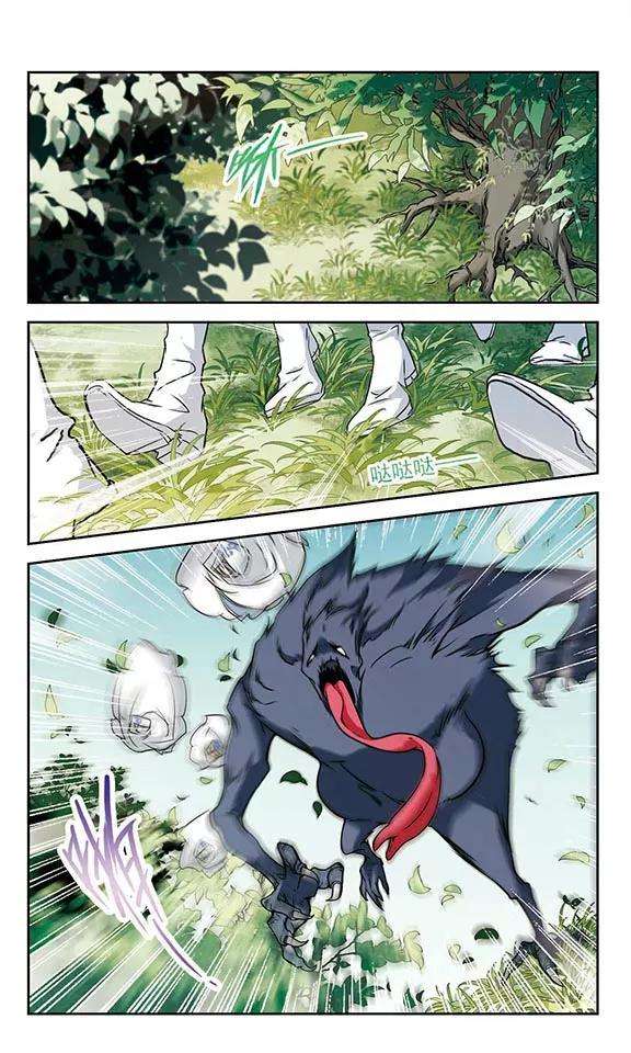 花千骨76话 鬼门大开1