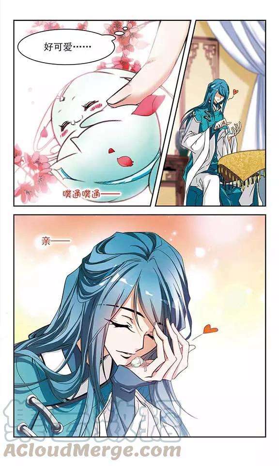 花千骨86话 出乎意料7