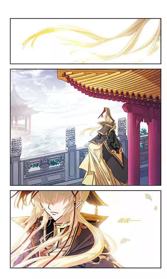 花千骨86话 出乎意料7