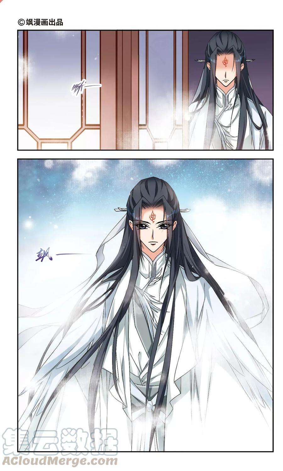花千骨122话 情意败露11