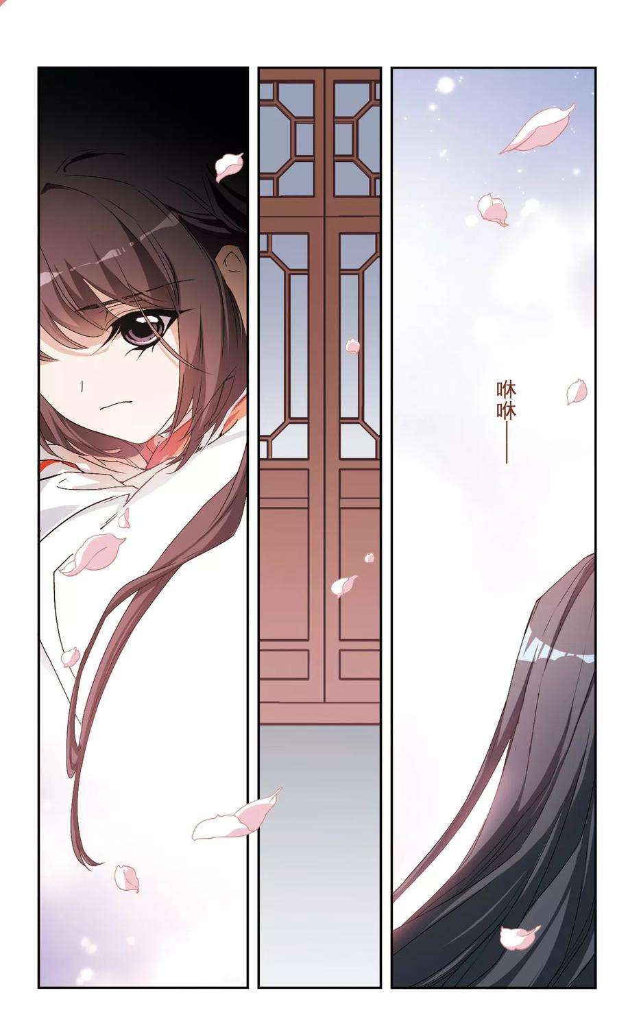 花千骨126话 情意败露22