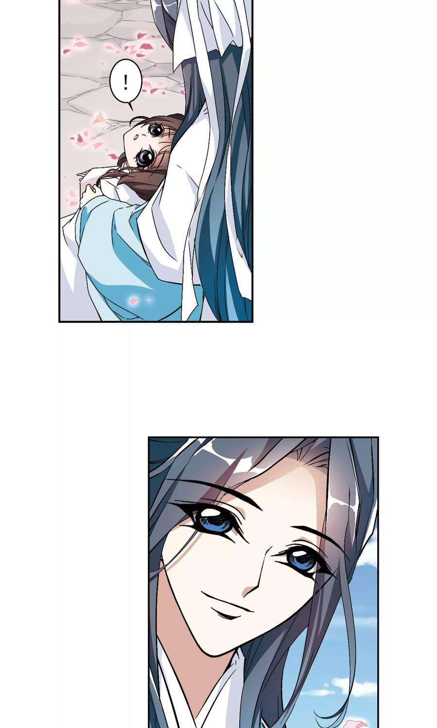 花千骨138话 有口难言3