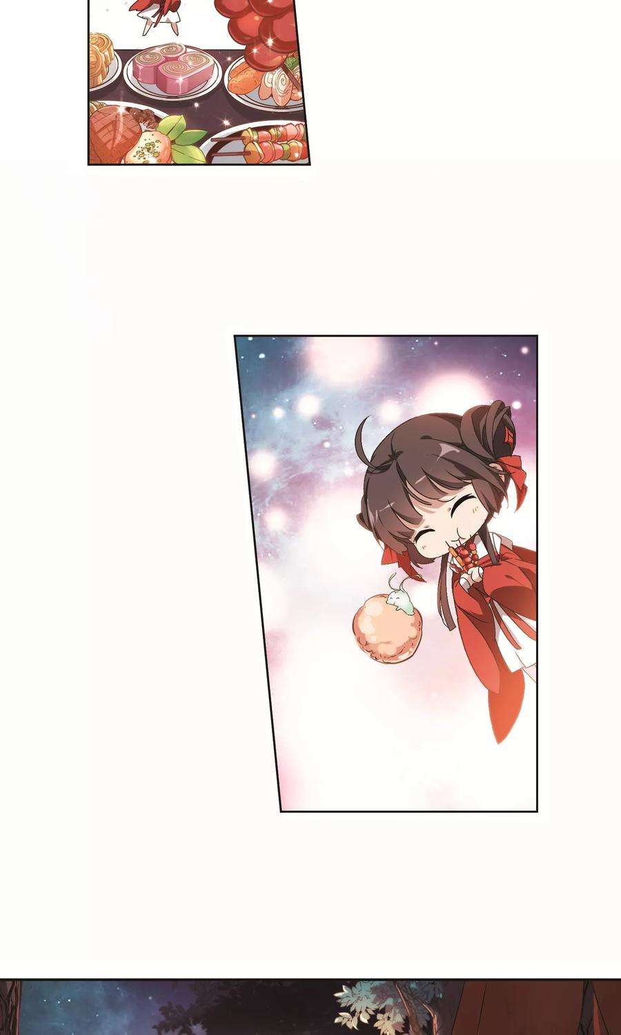 花千骨143话 血腥之吻1