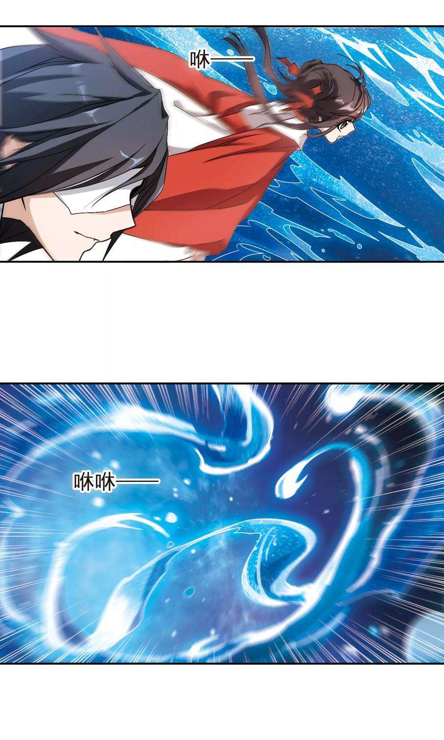 花千骨144话 血腥之吻2