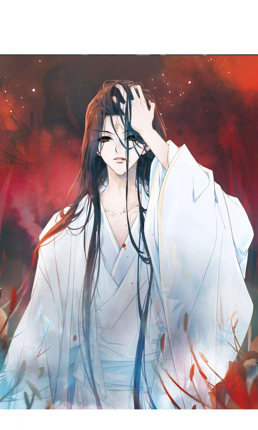 花千骨145话 血腥之吻3