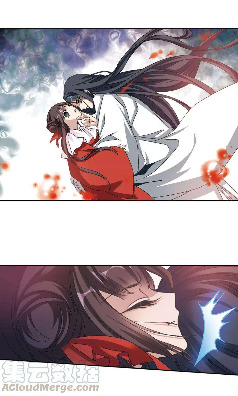 花千骨145话 血腥之吻3
