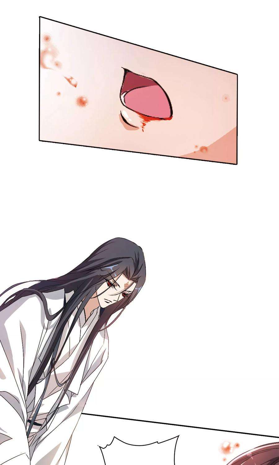 花千骨146话 血腥之吻4