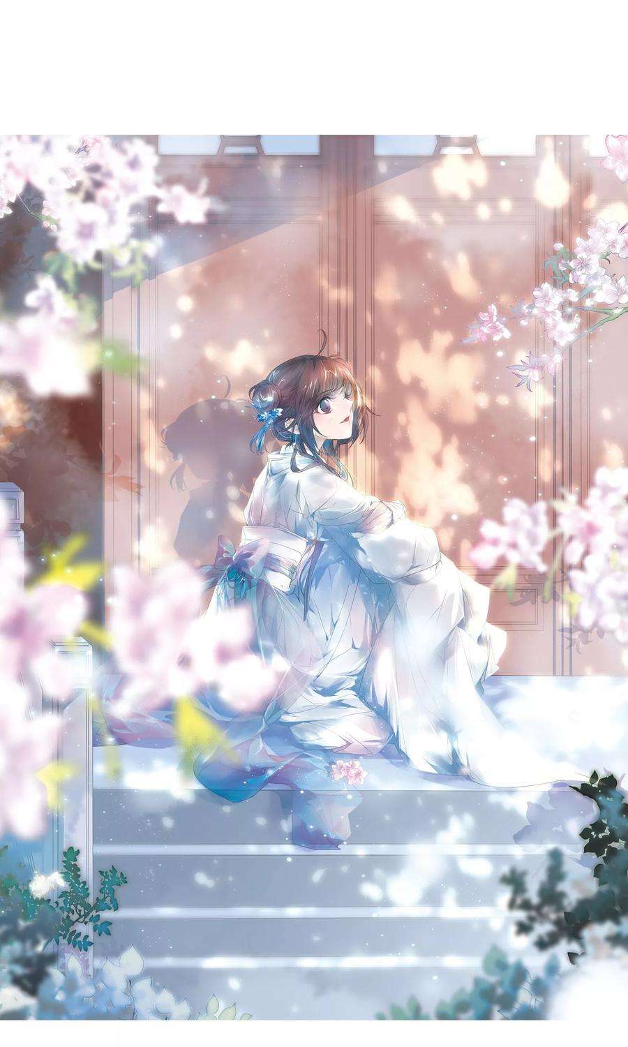 花千骨149话 血腥之吻7