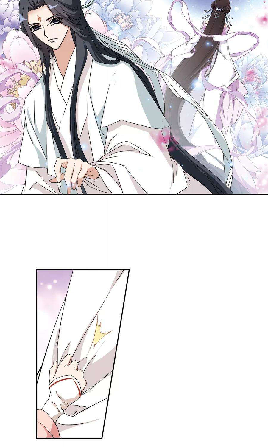 花千骨149话 血腥之吻7