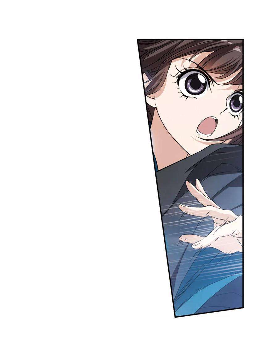 花千骨154话 罪孽深重3