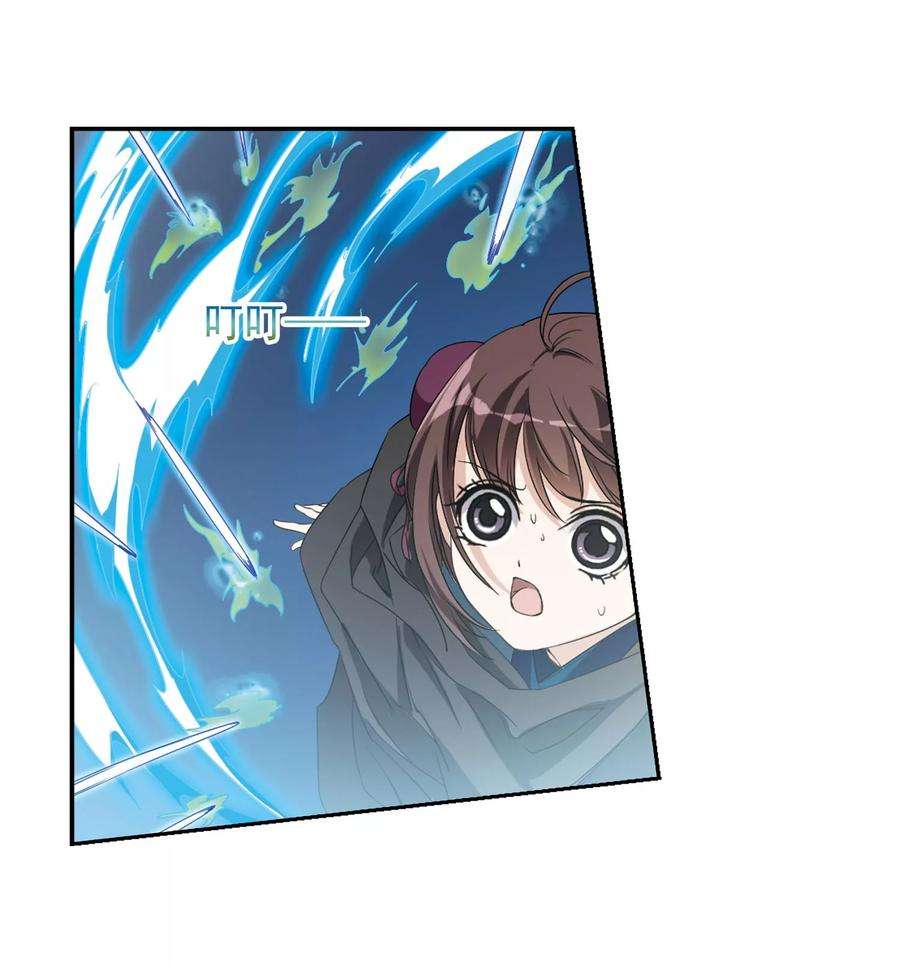 花千骨154话 罪孽深重3