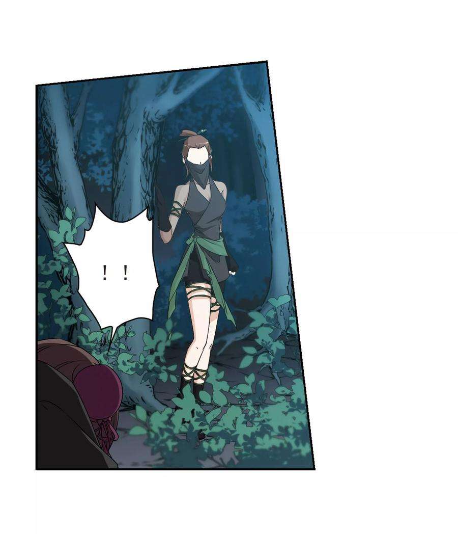 花千骨154话 罪孽深重3
