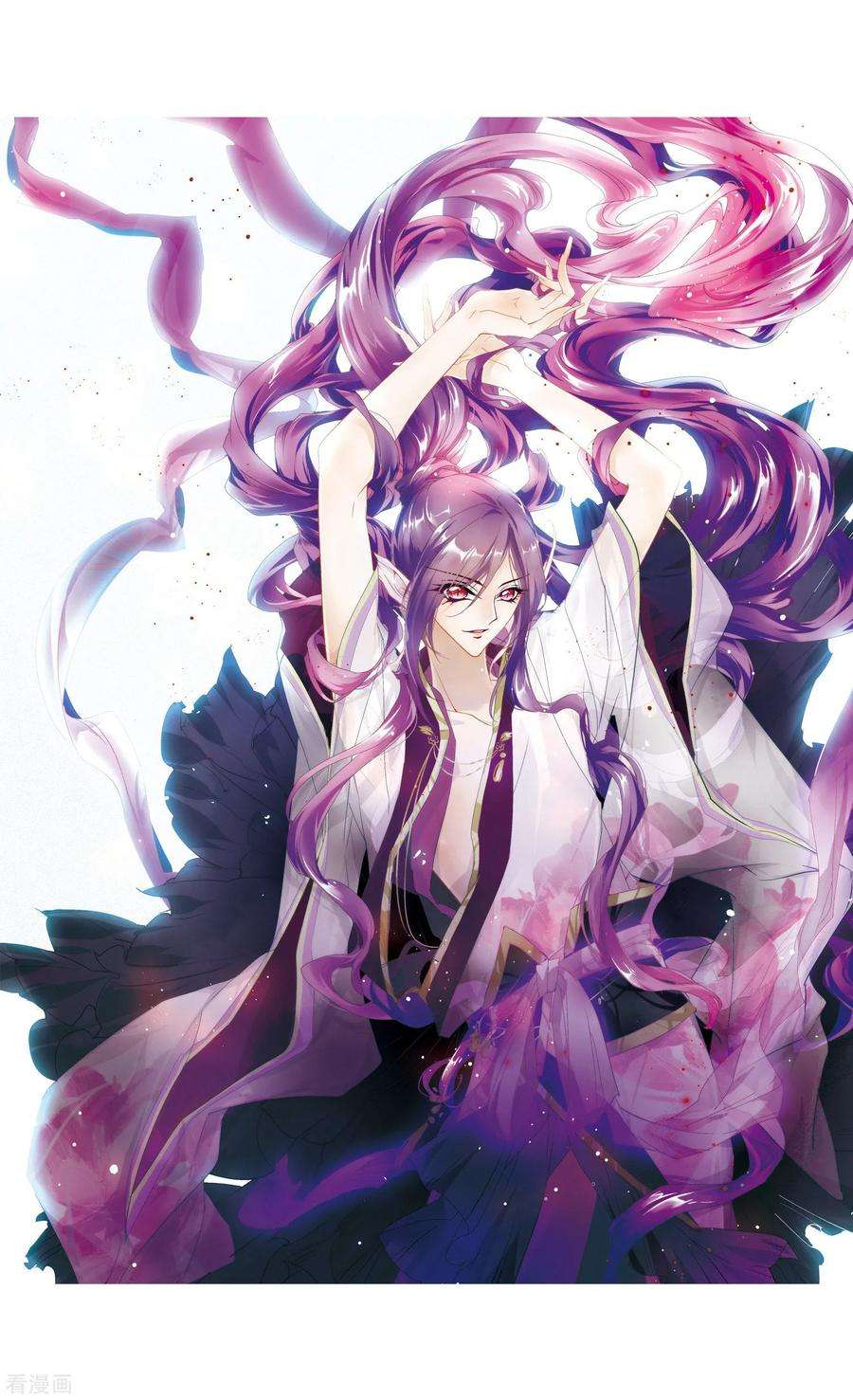 花千骨159话 无以为报1